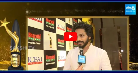 Sakshi Excellence Awards 2025 With Hero Teja Sajja 