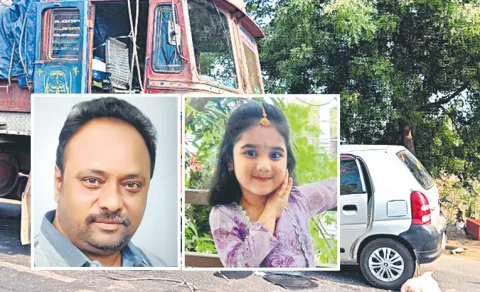 Road Mishap At Avanigadda Four Lost Life