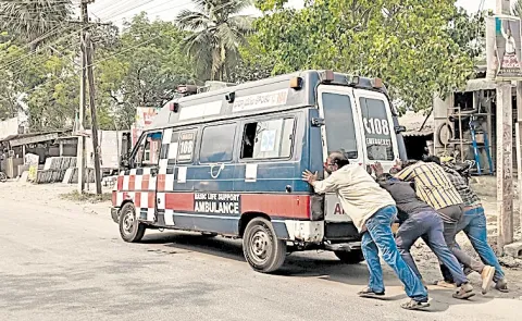 people waiting for 108: Andhra pradesh