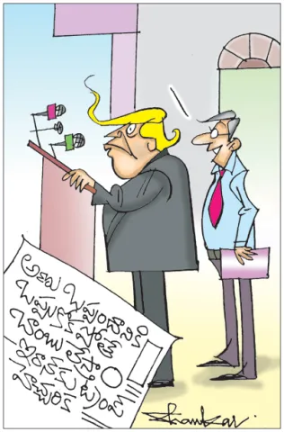 Sakshi Cartoon 01-04-2025