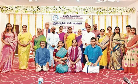 Ugadi 2025 welcome to 'Vishwavasu' grand celebrations