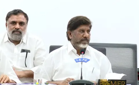 Telangana Ministers Hold Media Conference On Hcu Land Issue