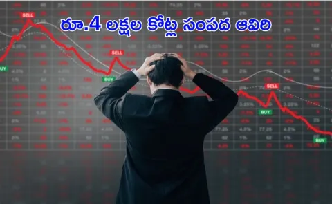 Stock market losses on 2026 financial year starting day