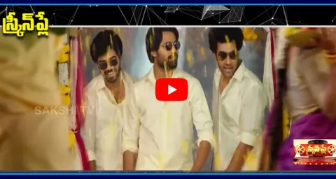 MAD Square Movie Box Office Collections