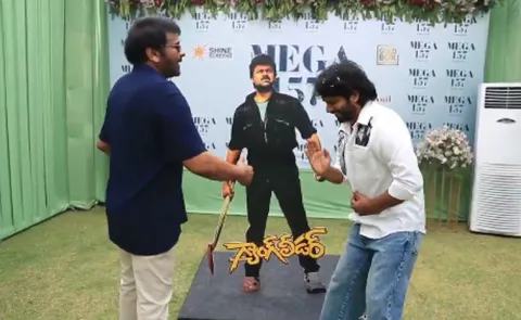 Anil Ravipudi And Chiranjeevi Mega157 Project Video Out Now