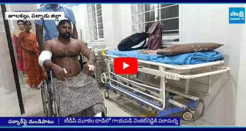Kasu Mahesh Reddy Meets YSRCP Activist Marreddy Venkata Reddy in Palnadu Hospital 