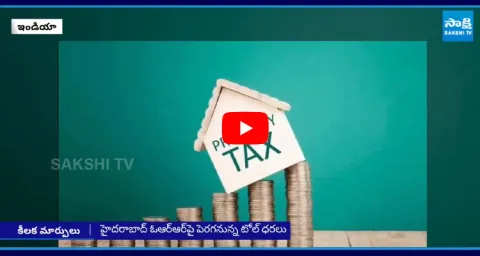 List of new money rule changes New income tax norms