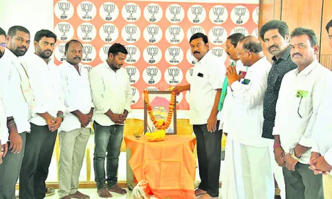 చరిత్