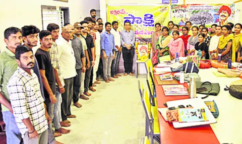 వీరుల