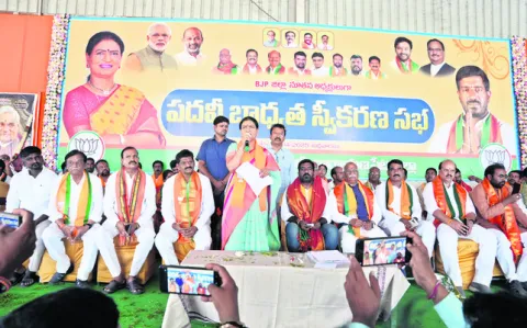 స్థానిక సంస్థల ఎన్నికల్లో సత్తా చాటాలి 