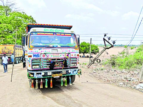 అనుమా