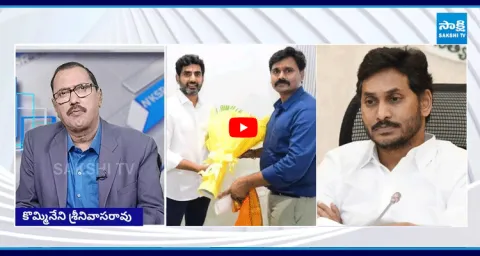 KSR Live Show On Chandrababu Conspiracy On Ys Jagan Security