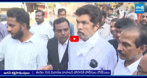 Sullurupeta Police Issue Notices To Posani Krishna Murali 