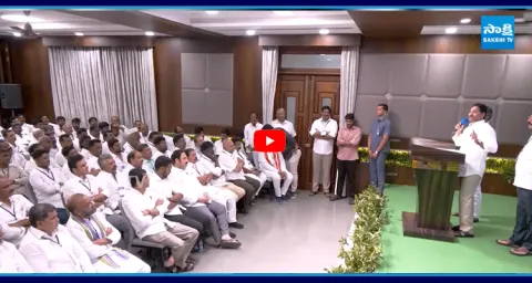 YS Jagan Meets With Kurnool District YSRCP Leaders