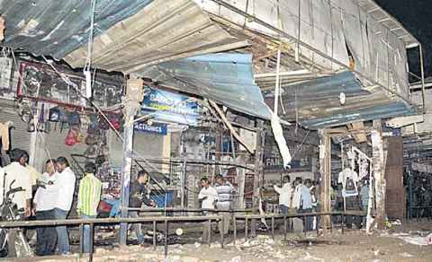 Dilsukhnagar Bomb Blast Case