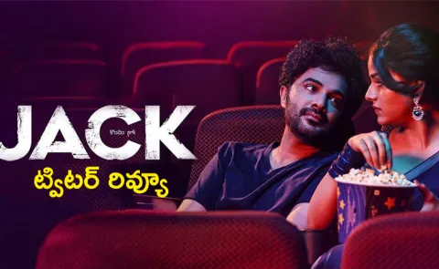 Siddu Jonnalagadda Jack Movie Twitter Review