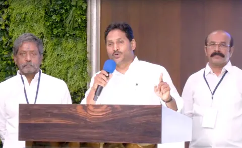 Jagan Key Comments At Combined Kurnool District YSRCP Leaders Meet Updates