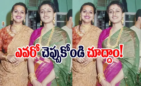 Tollywood Hero Wife Shares His Memory With Sister On Siblings Day