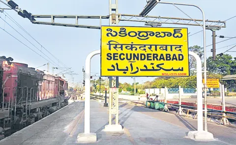 Six platforms closed at Secunderabad railway station