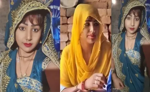Woman With 3 Children Marries Class 12 Student In UP