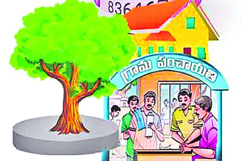 సుస్థ