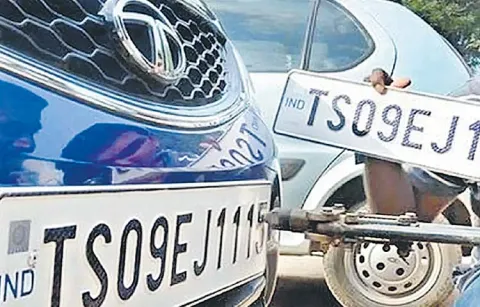 High security registration plate is mandatory