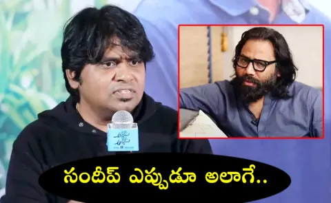 Arjun Reddy Music Director Radhan Responds On Sandeep Reddy Vanga Issue