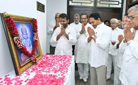 YS Jagan Tributes To Bhagwan Mahavir