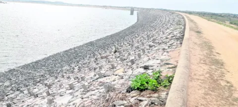 కదలిక