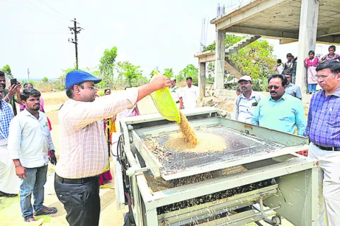 రైతుల