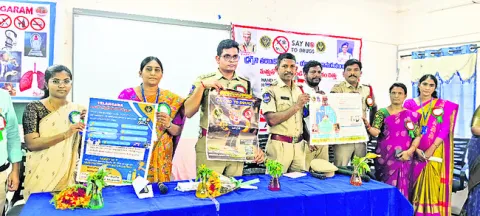 యువత 