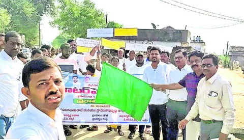 నీటి 
