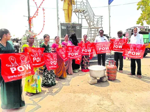 పేదలపై పన్నులు..   సంపన్నులకు రాయితీలు