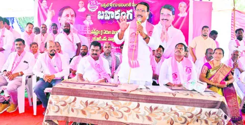 వరంగల్‌ సభను విజయవంతం చేద్దాం 