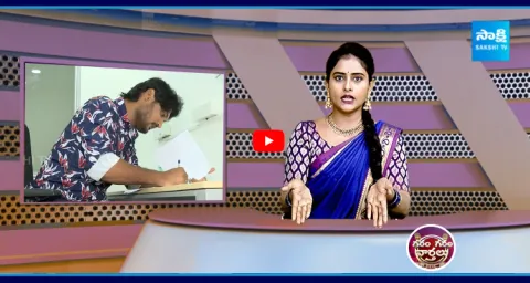 Garam Garam Rajesh Funny Skit On PG College Peon Marking Exam Papers 