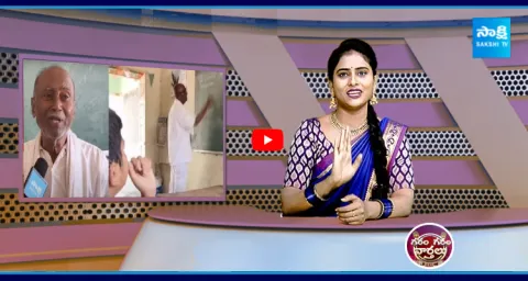 Rtd Government Teacher Working For Students For No Salary
