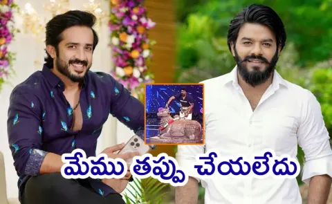 Anchor Ravi and Sudigali Sudheer in Controversy Over Chiranjeevi Bavagaru Bagunnara Movie Scene Recreation