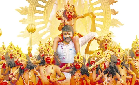 Chiranjeevi Vishwambhara releases its first single Rama Rama on April 12