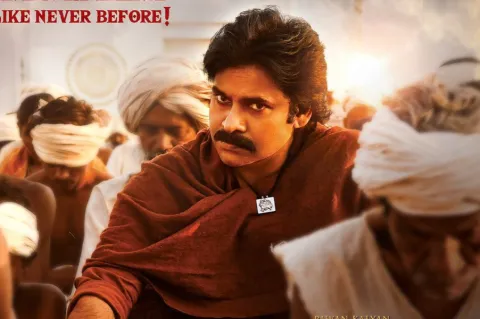 Hari Hara Veera Mallu Movie Release Date Issue Latest