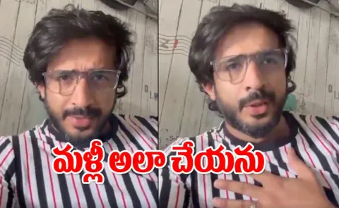 Anchor Ravi Apologize Hindus