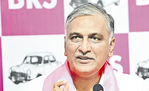 Harish Rao Fires on CM Revanth Reddy Over HCU Land