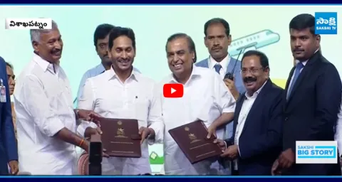 Chandrababu Stole Jagans Credit 