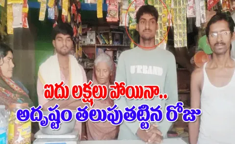 How a Jharkhand Shopkeeper Ravi Kumar Turns Millionaire With Dream11