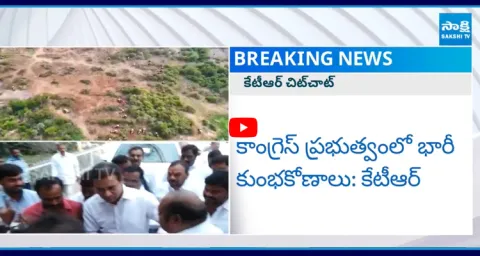 KTR Sensational Comments On CM Revanth 