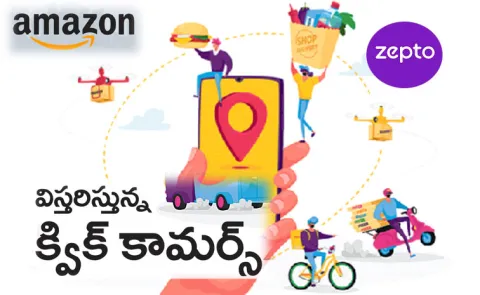 quick commerce market rapidly evolving in Telangana