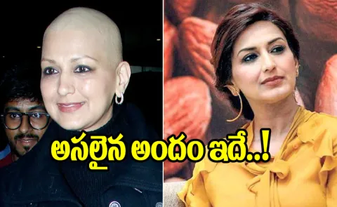 Sonali Bendre Ditched Wig At Airport To Face Amid Cancer Treatment