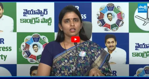 YSRCP Are Syamala Reaction On Chebrolu kiran Arrest 