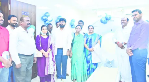 జిల్లా ఆస్పత్రిలో సిటీస్కాన్‌ సేవలు ప్రారంభం 