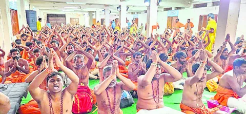 కాషాయ