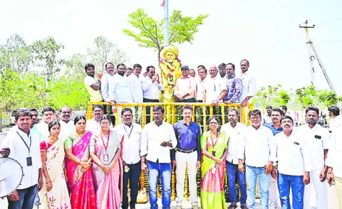 మహనీయ